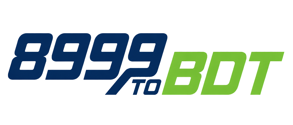 8999 to bdt homepage logo
